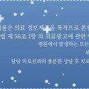 계양연세마취통증의학과의원
