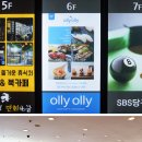 추억에국수부페 이미지