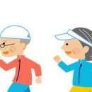 성은테크 | 걷기로 치매예방 및 수익까지(앱테크 자료정리)