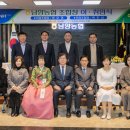 남양축사 이미지