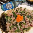 사림동293 이미지