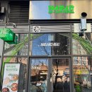 온의로 R 이미지