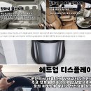 볼보 S90 제원 가격등 설명 이미지