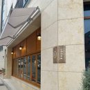 원도안로-14 이미지