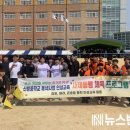 천안신방중학교 이미지