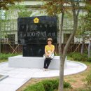 담양동초등학교 이미지