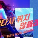 굿잡상인