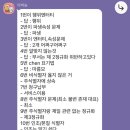 성동공업고등학교 | [시험고사장 후기] 제60회 SQL개발자(SQLD) 시험 후기(서울성동공업고등학교)