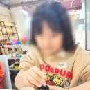 두리공방 이미지