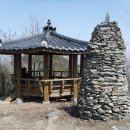 삼계우체국 이미지