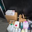 손 세차장 이미지