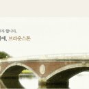 이수건설(주) 이미지