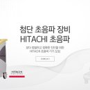 조혜진여성의원 이미지