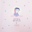 나래필림 이미지