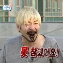 빽돈평택고덕점 | 평택맛집 다이닝원 평택고덕점 가격 주차 메뉴 총정리