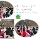 웨스포어린이집 이미지