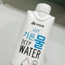 장애인자립장 영농조합법인