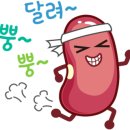부개마트