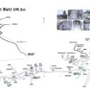 동남산 화장실 이미지