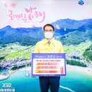 남해군립노인전문병원 이미지