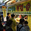 청초주유소 이미지