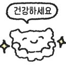 상대온천관광호텔 이미지