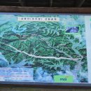 명산수산 티스토리