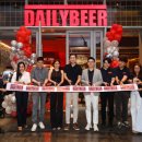 비어비어 이미지