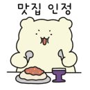 (주)에이스여행사