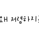 수유사우나 이미지