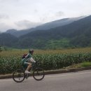 자개골 유원지 이미지