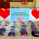 울산여자상업고등학교 이미지