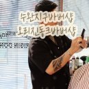 오리셀프주유소 이미지