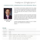 동우건설주식회사