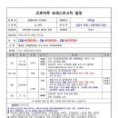 팜엘리트