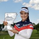 유소연 함장 (통산 135 번째 경기 23위) LPGA 아버딘 레디스 스코티시 오픈 대회성적 2017 07.27~07.30 이미지