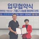서농동 이미지