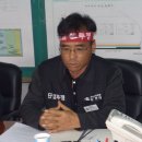 합동덤프 이미지