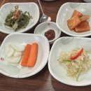 외암마을흑염소 이미지