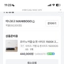 시진길가구갤러리 | 이사 관련 비용 정리 1