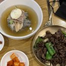 지산7길-1 이미지