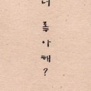 윰(Yoom)