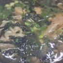 손만두랑손칼국수