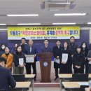 웅천동주민센터 이미지