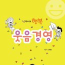 수성구 평생학습관 이미지