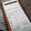 청진동해물찜 이미지