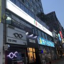 호텔오띠모 이미지