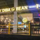 디바농장 이미지