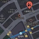 힐링메이크업 | 안양 범계 메이크업샵 ‘더봄메이크업’ 1:1 맞춤 힐링 후기