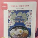 아트피크닉미술학원